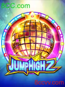JumpHigh2